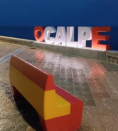 Ardillas Villa Calpe