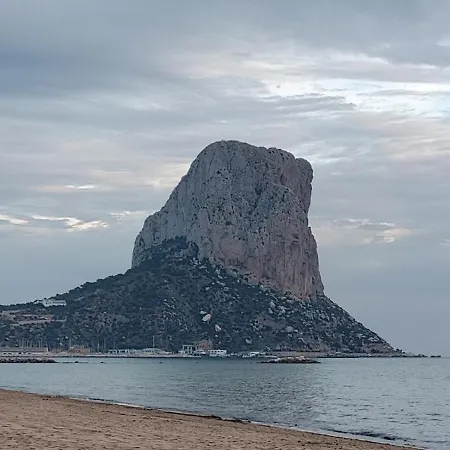 Ardillas * Calpe